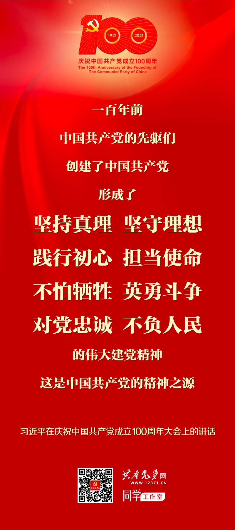 首页|3499拉斯维加斯集团官方网站