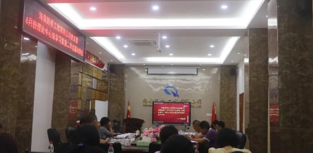 首页|3499拉斯维加斯集团官方网站