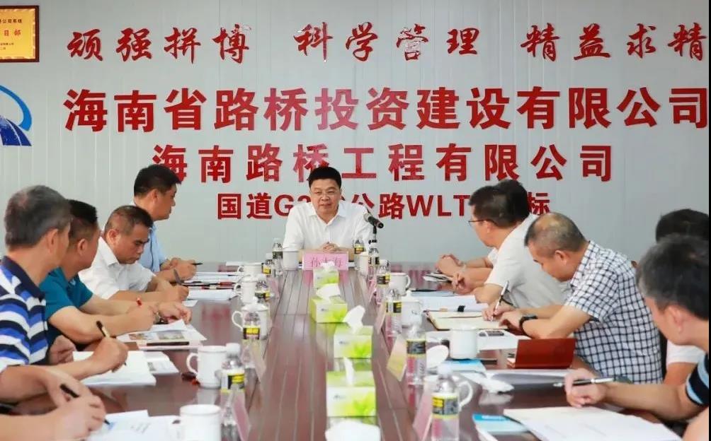 首页|3499拉斯维加斯集团官方网站