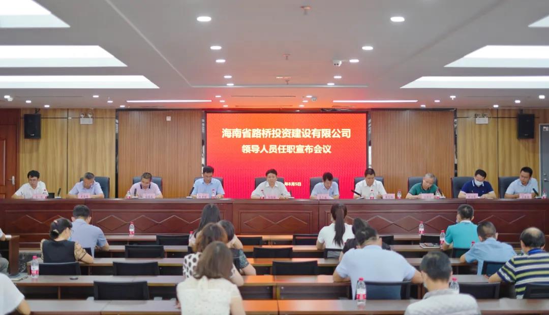 首页|3499拉斯维加斯集团官方网站