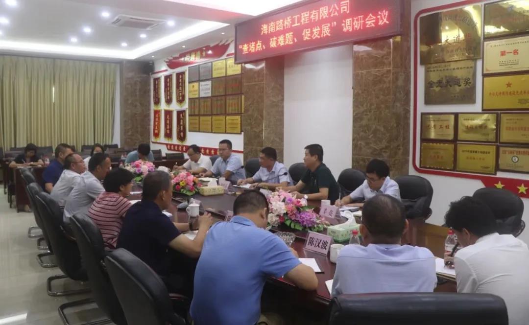 首页|3499拉斯维加斯集团官方网站