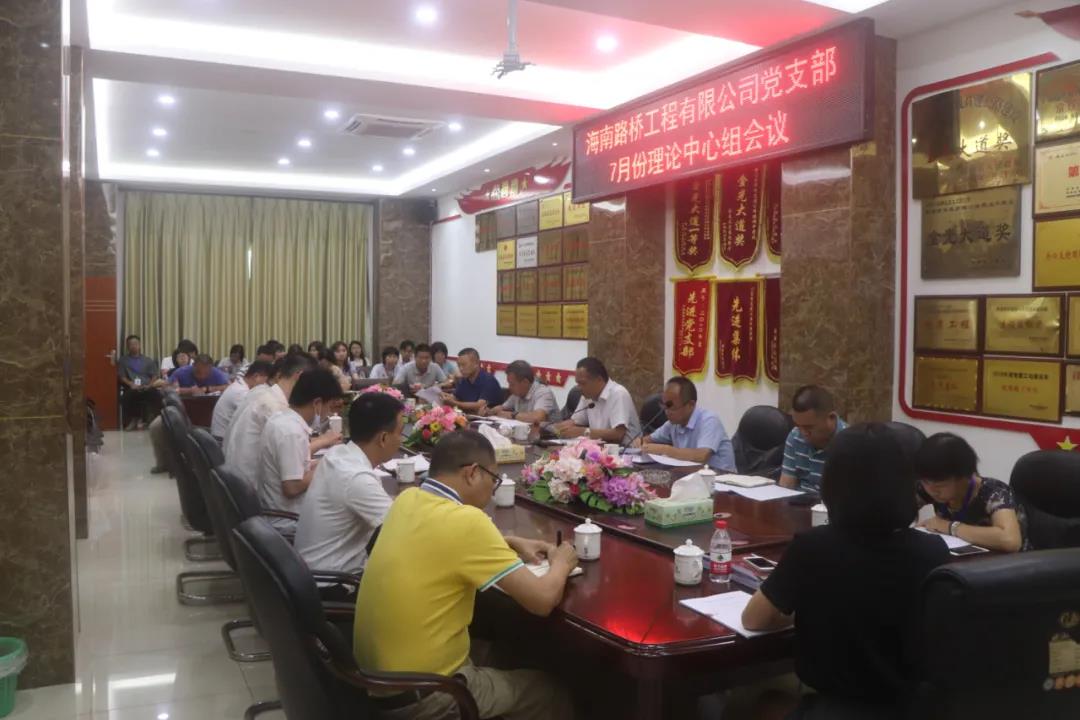 首页|3499拉斯维加斯集团官方网站