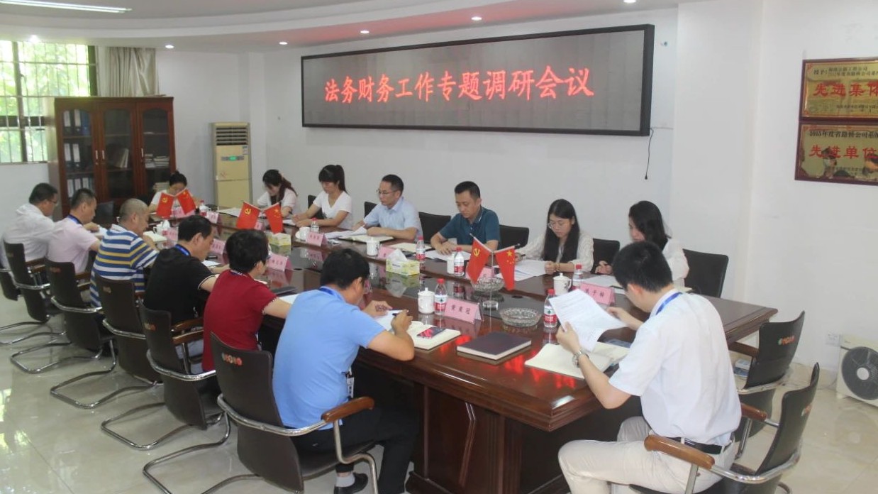 首页|3499拉斯维加斯集团官方网站