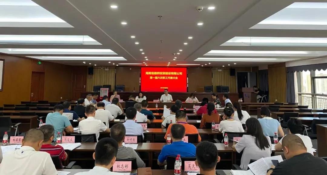 首页|3499拉斯维加斯集团官方网站