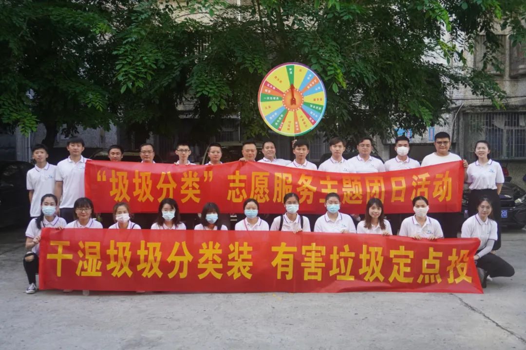 首页|3499拉斯维加斯集团官方网站