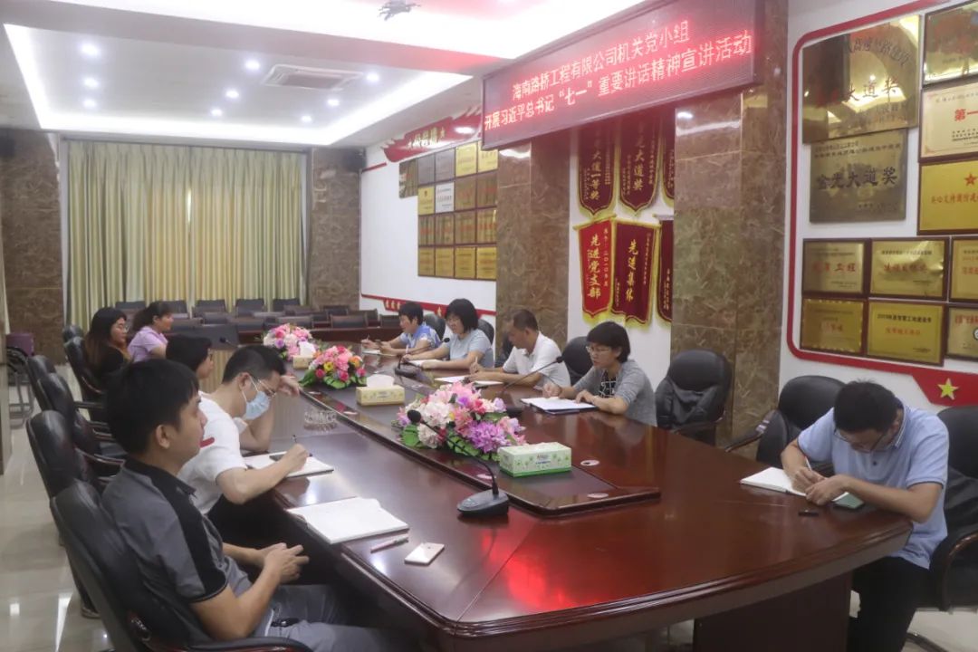 首页|3499拉斯维加斯集团官方网站