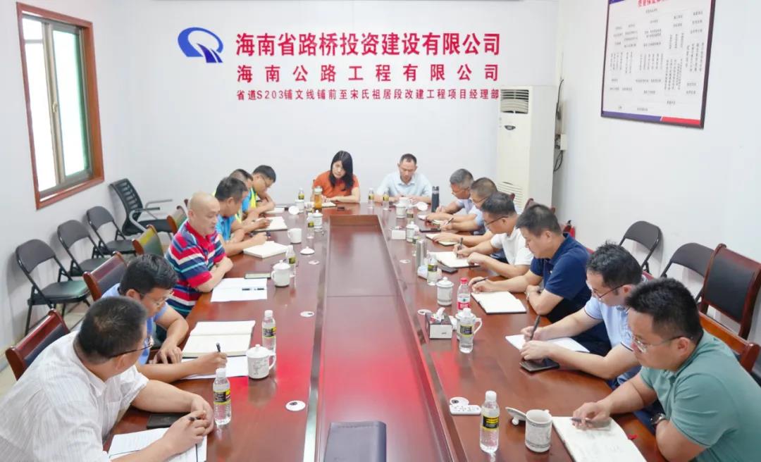 首页|3499拉斯维加斯集团官方网站