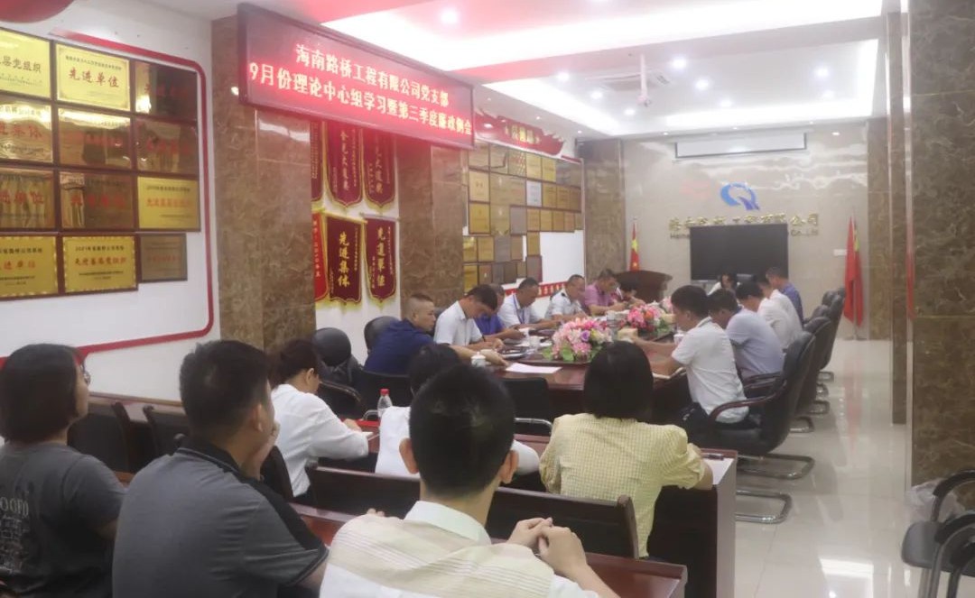 首页|3499拉斯维加斯集团官方网站