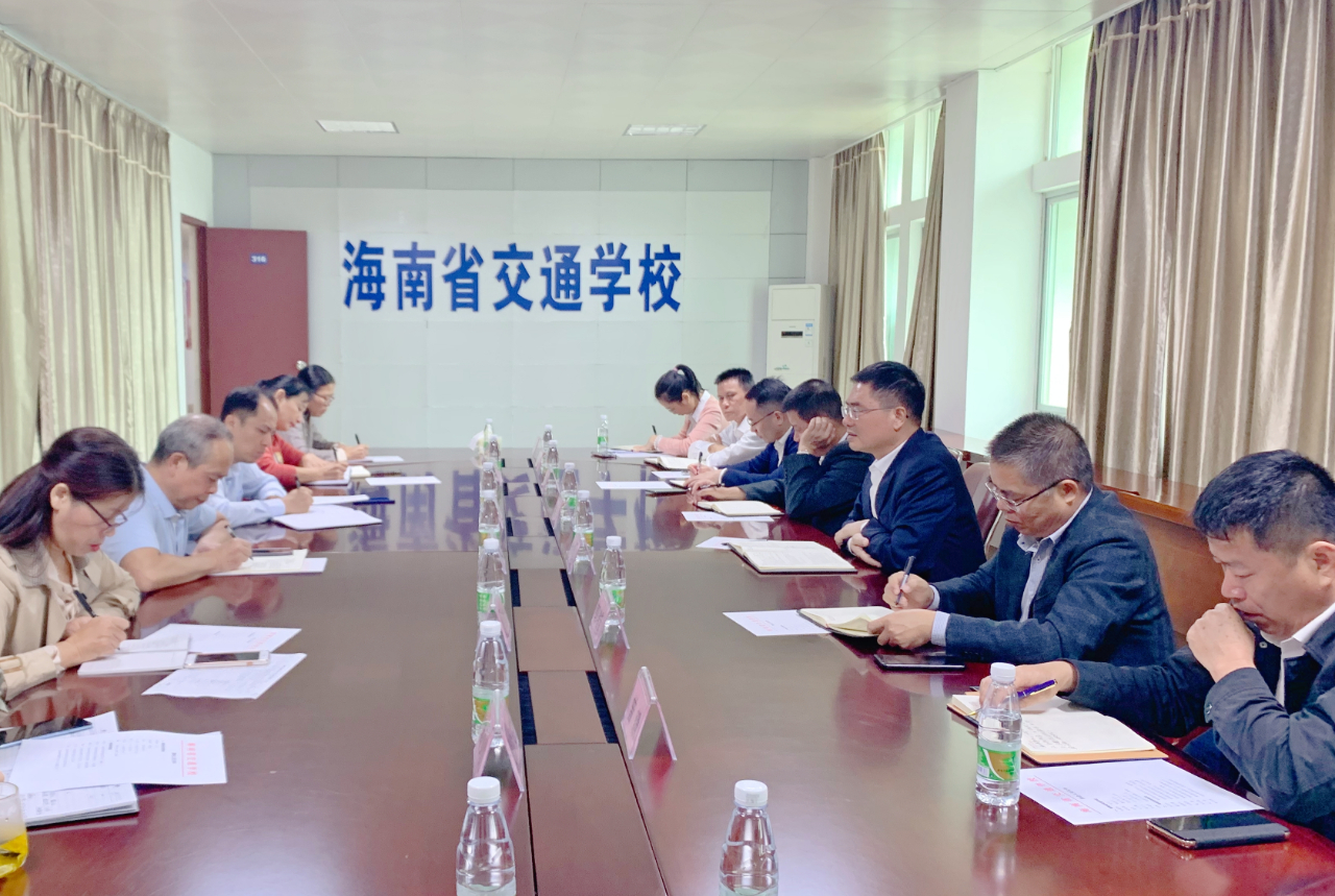 首页|3499拉斯维加斯集团官方网站