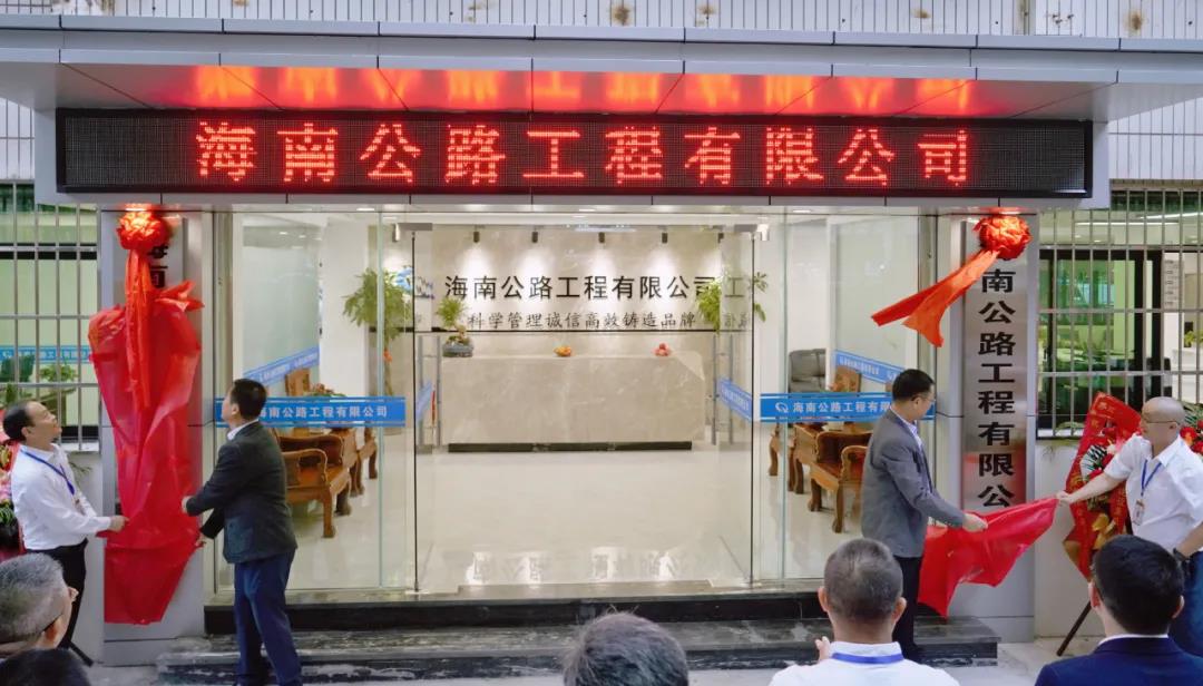 首页|3499拉斯维加斯集团官方网站