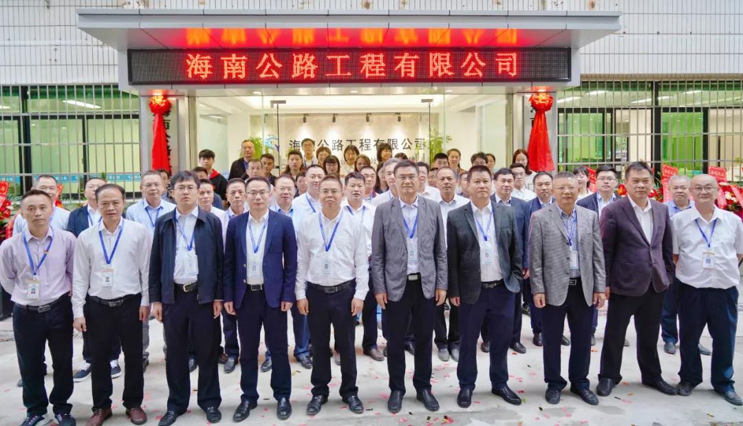 首页|3499拉斯维加斯集团官方网站