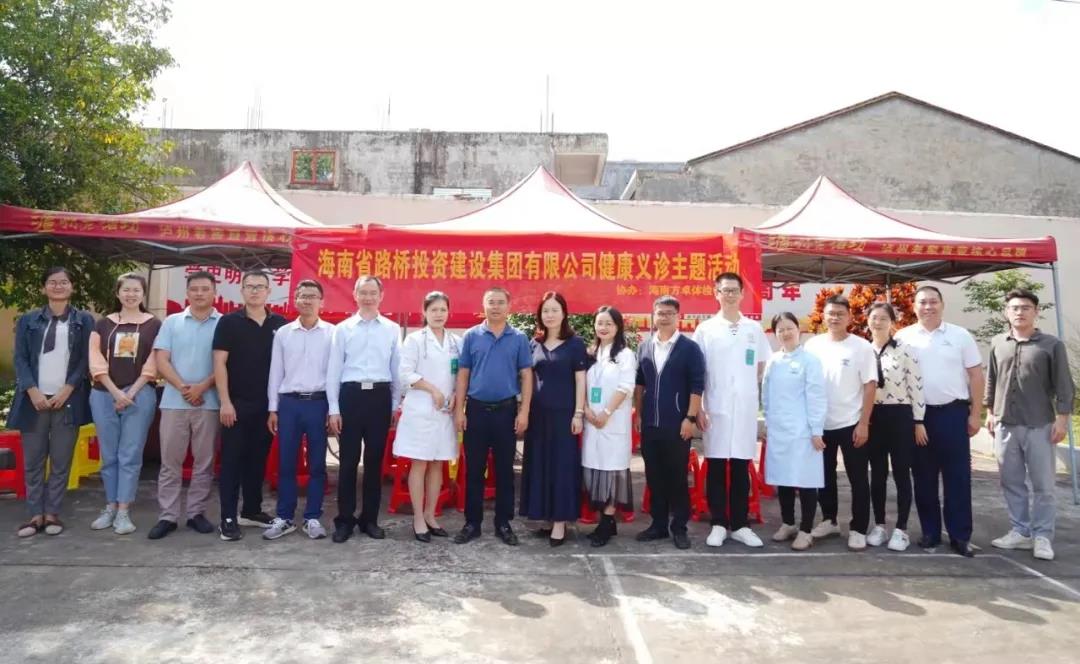 首页|3499拉斯维加斯集团官方网站