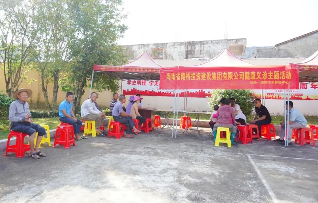 首页|3499拉斯维加斯集团官方网站