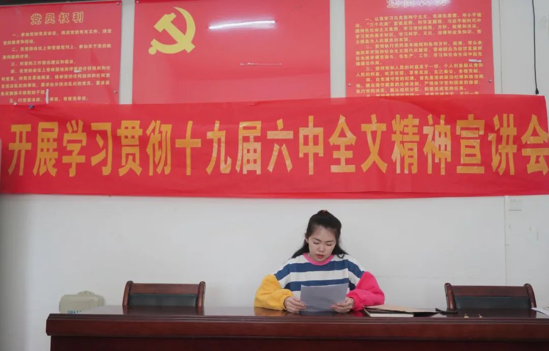 首页|3499拉斯维加斯集团官方网站