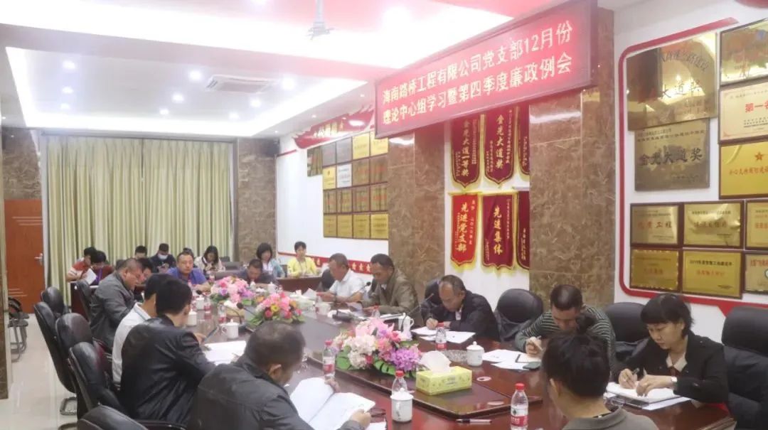 首页|3499拉斯维加斯集团官方网站