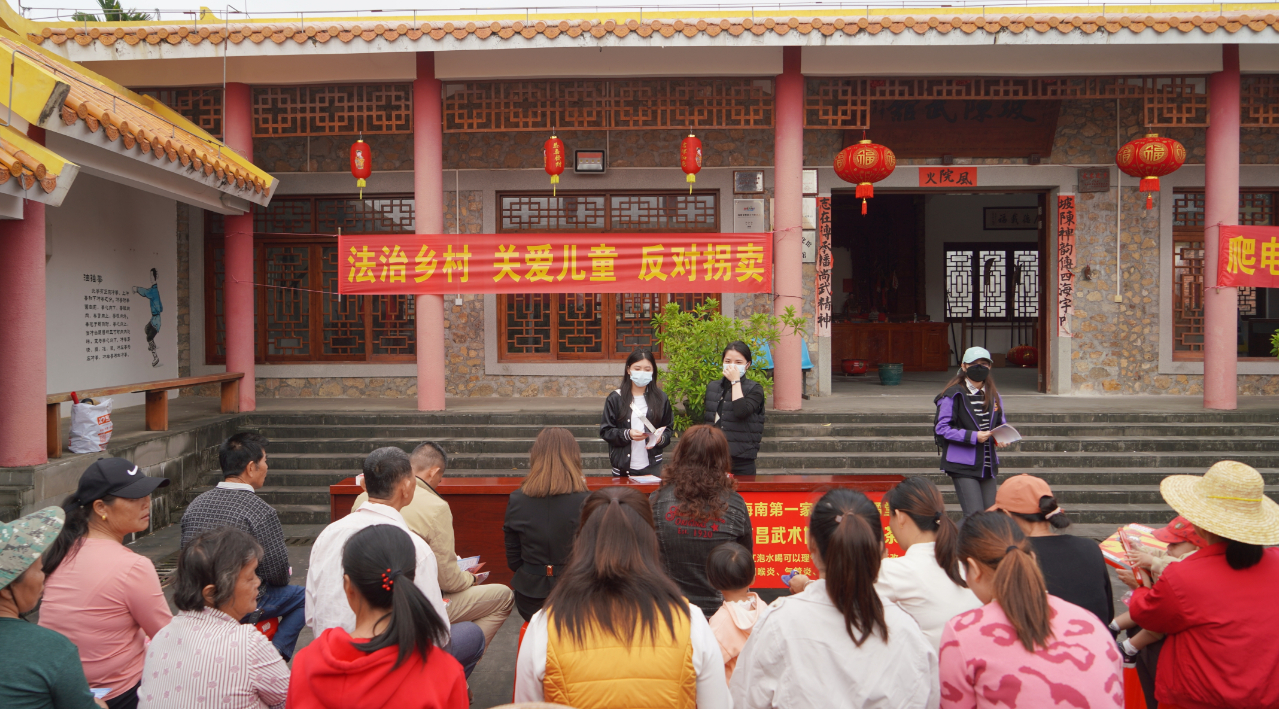 首页|3499拉斯维加斯集团官方网站