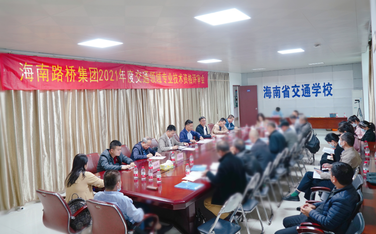 首页|3499拉斯维加斯集团官方网站