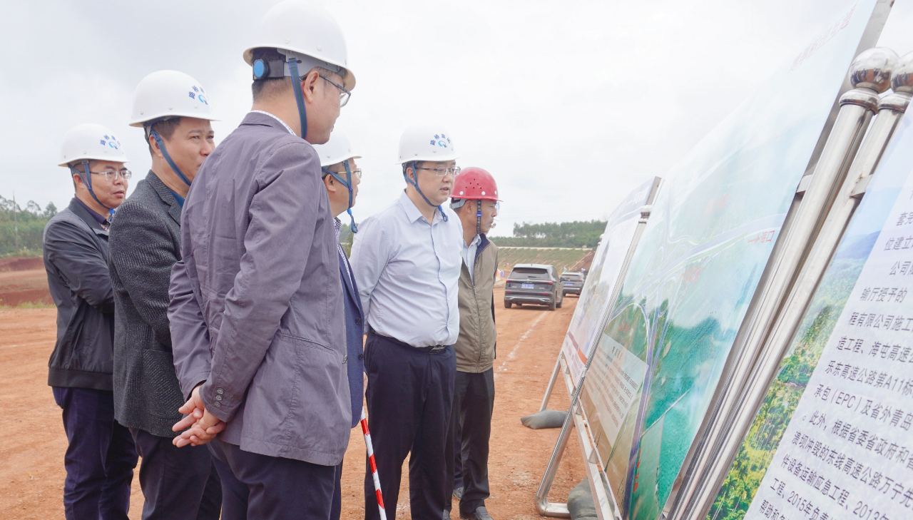 首页|3499拉斯维加斯集团官方网站