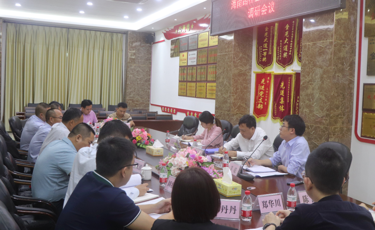 首页|3499拉斯维加斯集团官方网站