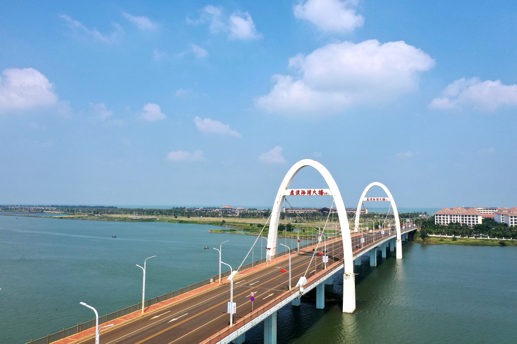 首页|3499拉斯维加斯集团官方网站