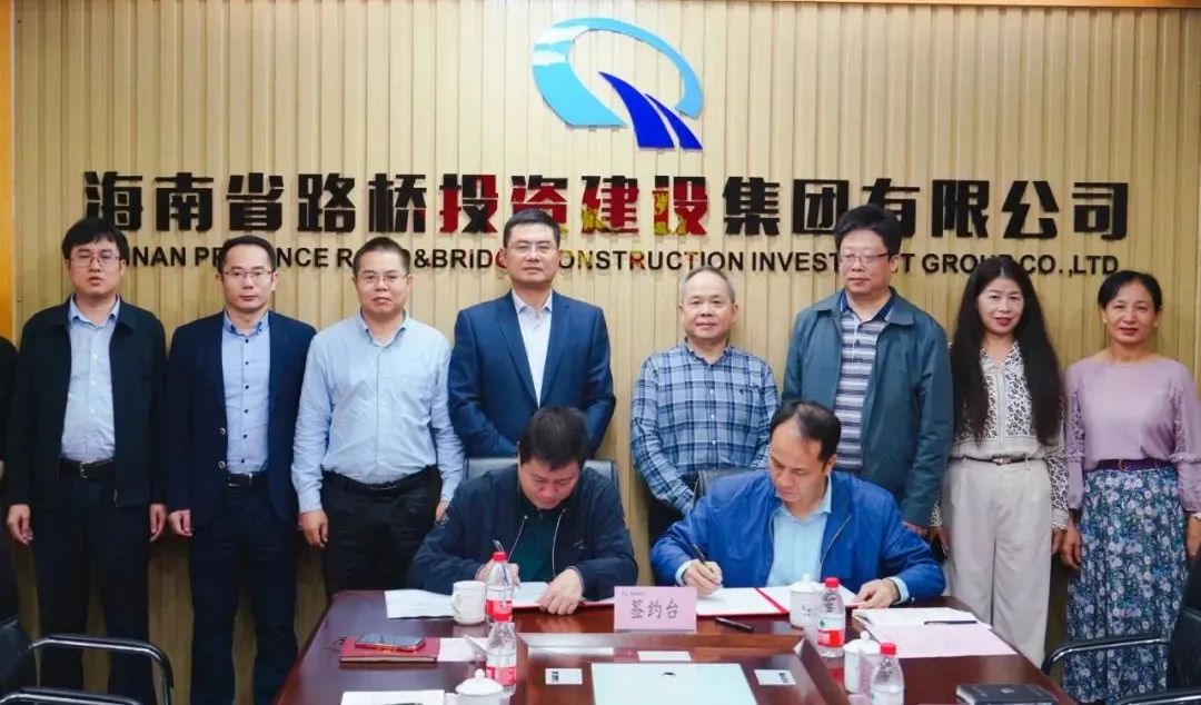 首页|3499拉斯维加斯集团官方网站