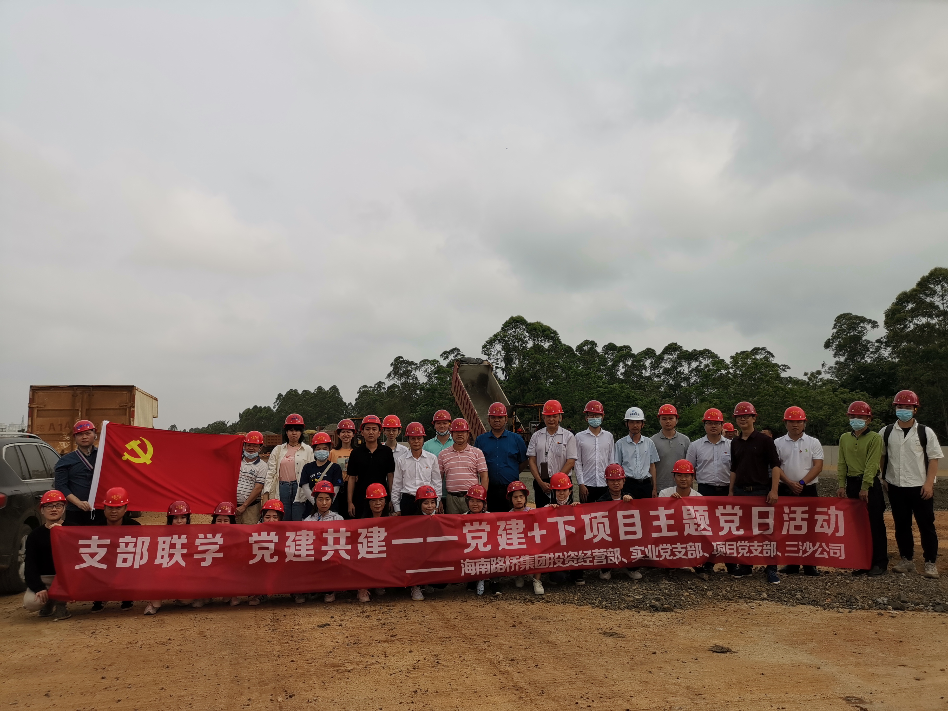 首页|3499拉斯维加斯集团官方网站