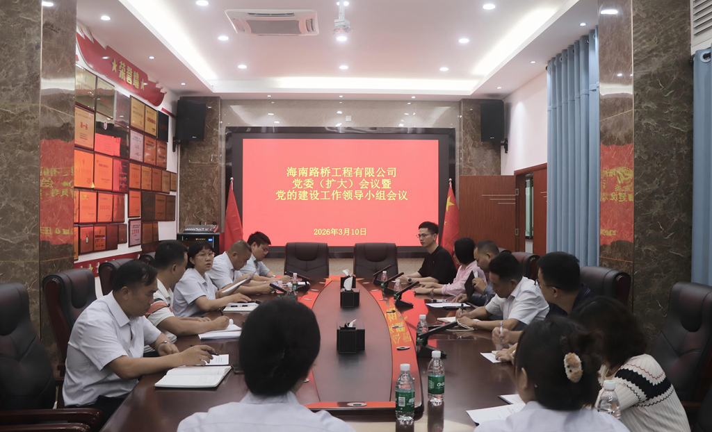 首页|3499拉斯维加斯集团官方网站