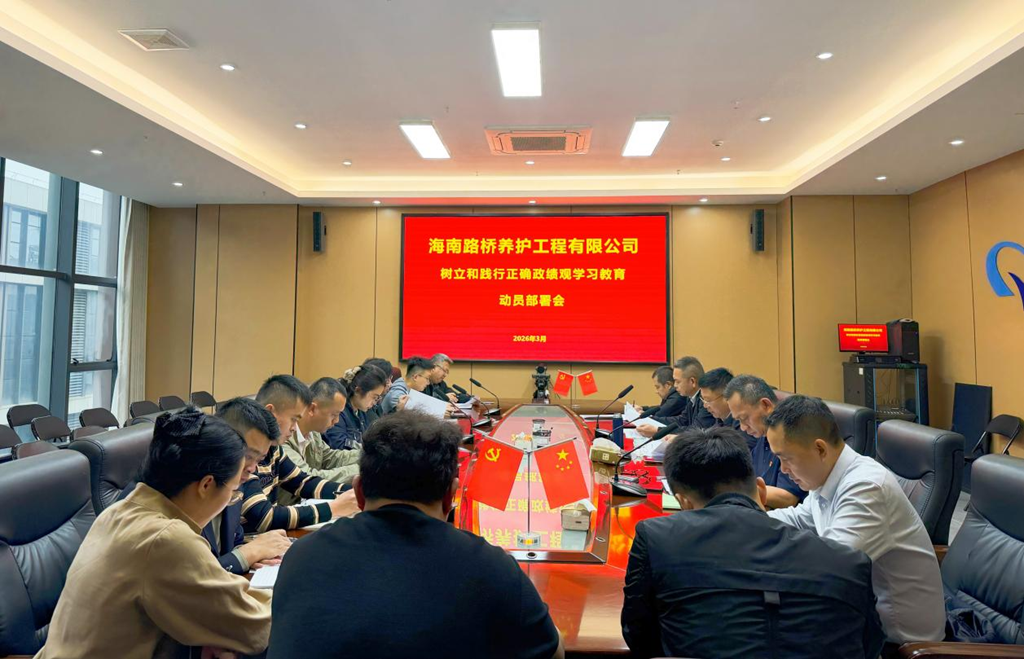 首页|3499拉斯维加斯集团官方网站