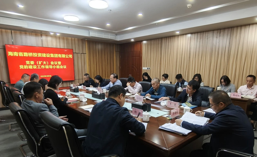 首页|3499拉斯维加斯集团官方网站