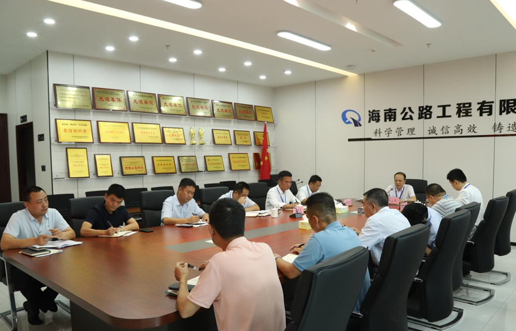 首页|3499拉斯维加斯集团官方网站